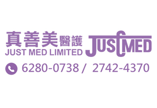 JUSTMED