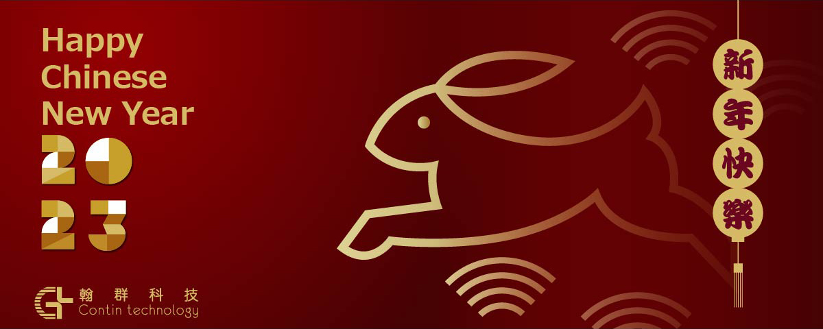 chinese new year january 24th