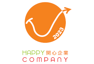 Happy Company 2023